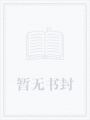 韩三千小说全文阅读免费